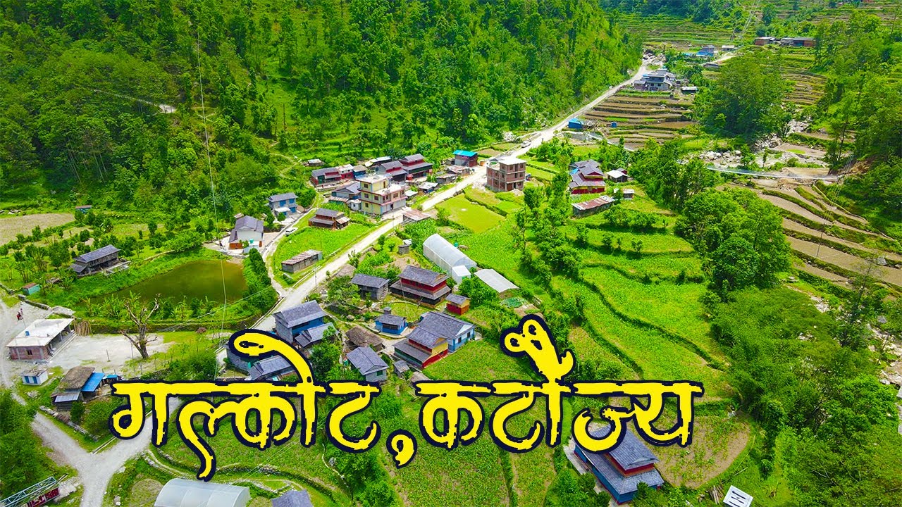 Village of nepal । Galkot dudilabhati drone shots । kataunje todke । Baglung