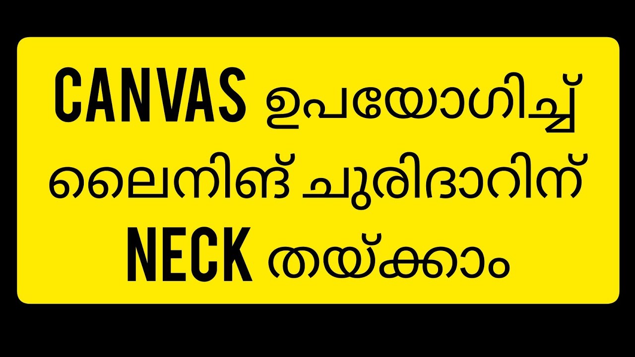 Churidar neck using canvas || churidar neck design