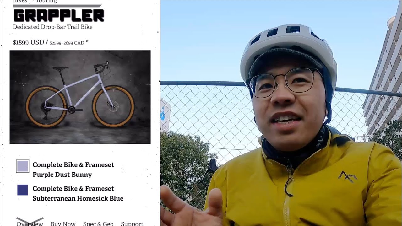 【Surly GRAPPLER】と【Kona Sutra LTD】を比較してみる。