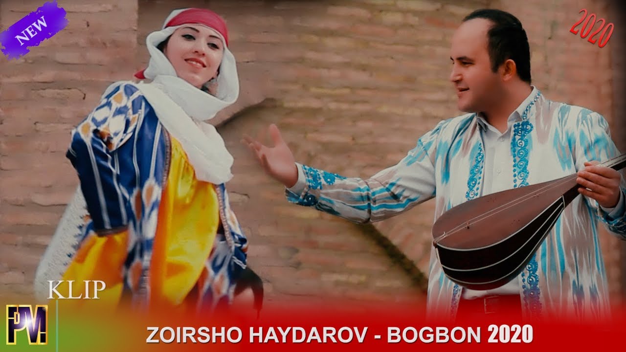 Зоиршо Хайдаров - Богбон 2020 | Zoirsho Haydarov - Bogbon 2020