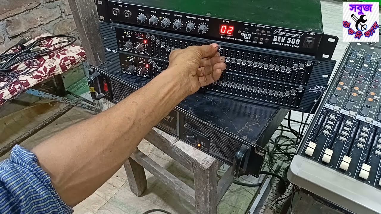 mackie mixer equaliser and voice processor.মেকি মিকচার এর সঙ্গে বয়েস প্রসেসর এবং ইকোলাইজার কানেকশন