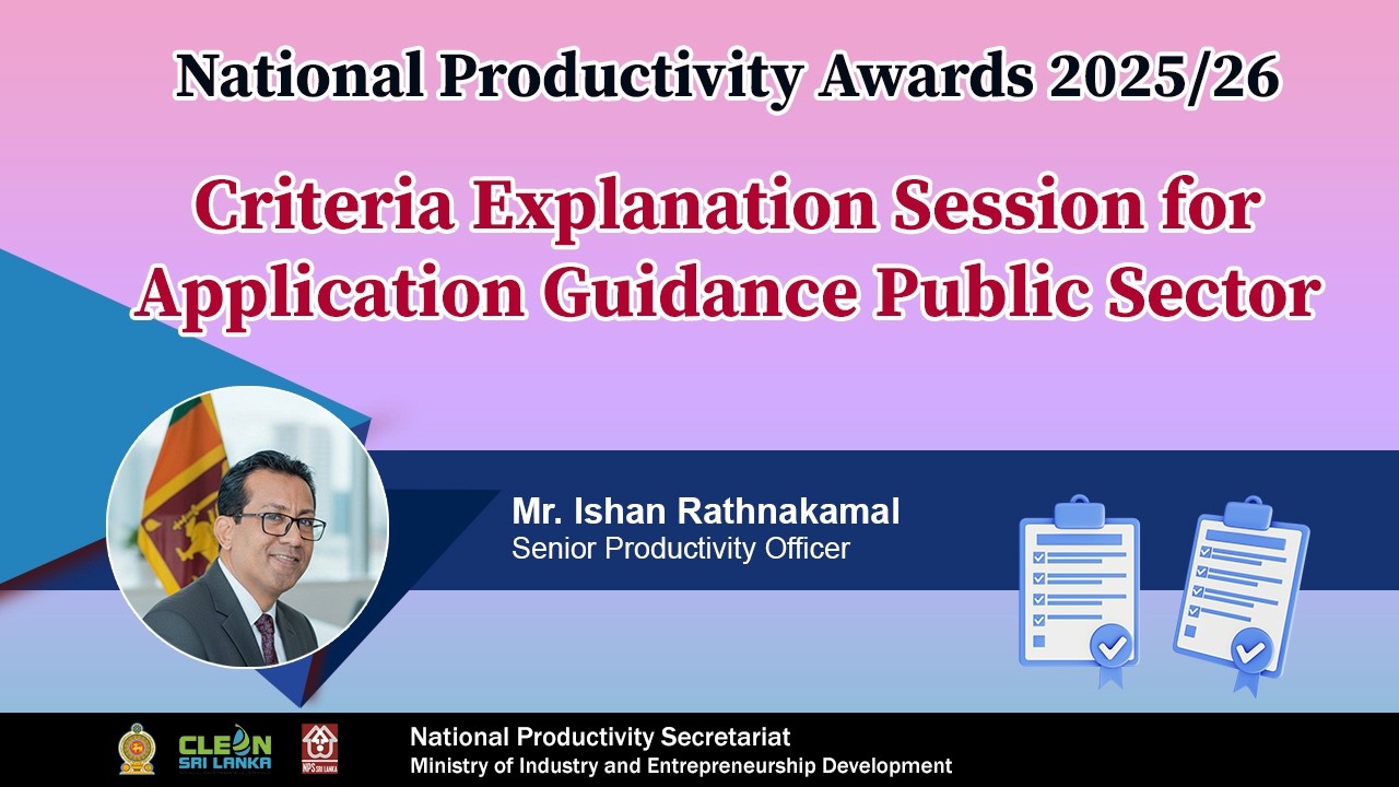 Criteria Explanation Session for Application Guidance Public Sector