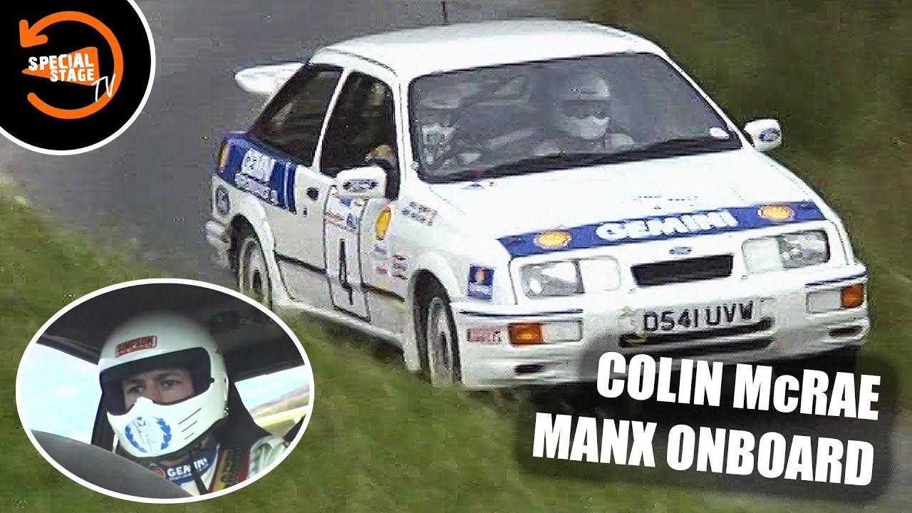 Colin McRae & Derek Ringer - Manx Rally 1990 Onboard Druidale