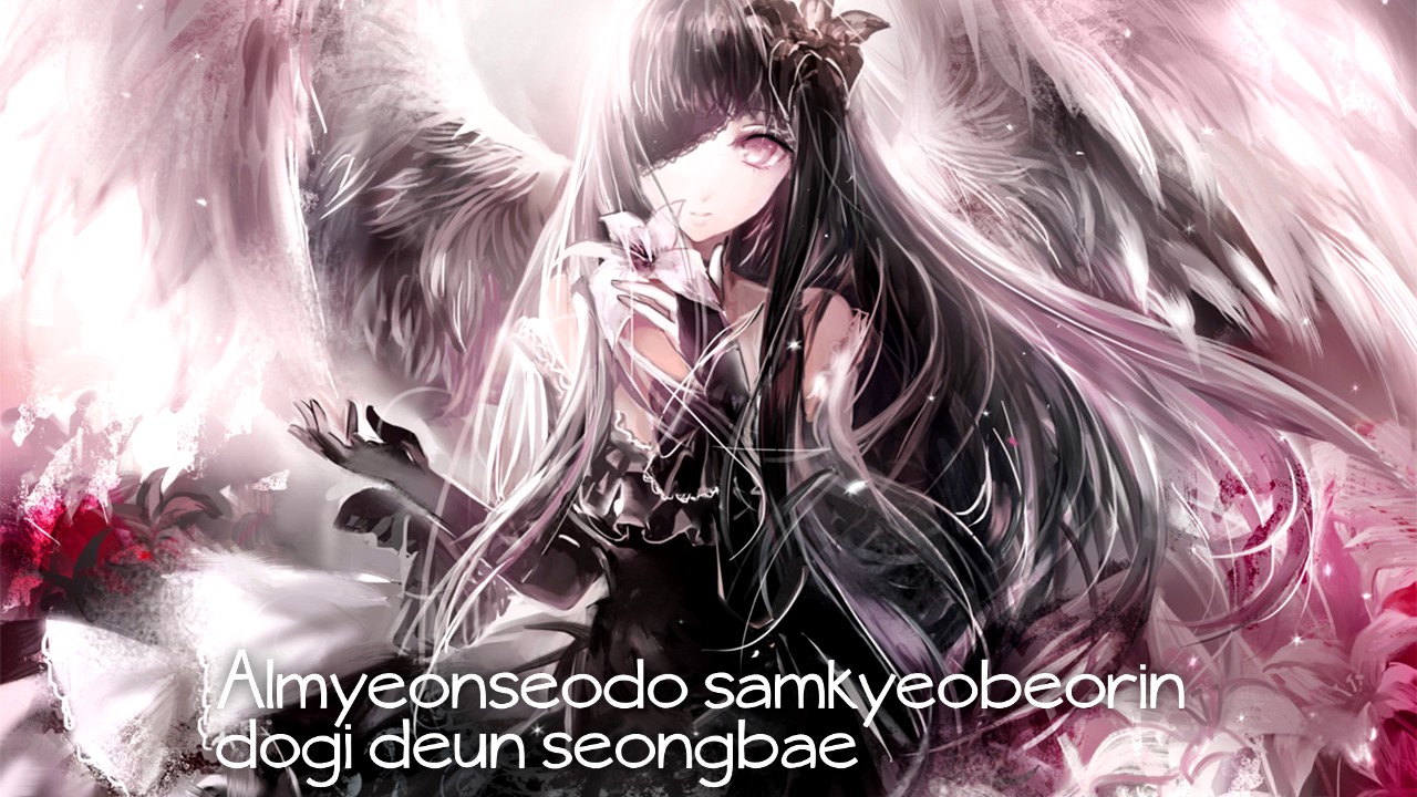 Nightcore - Blood Sweat and Tears