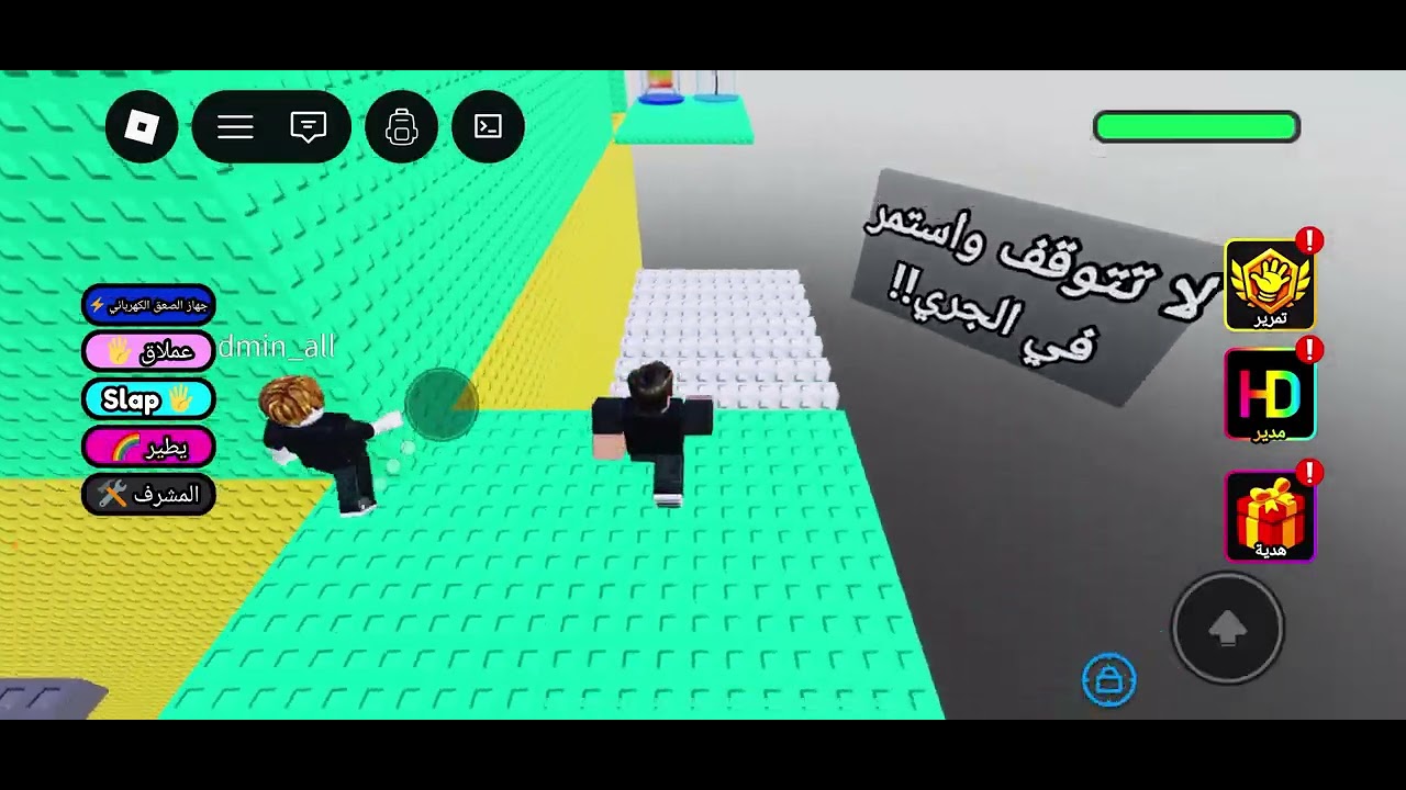 فديو بدون عنوان 