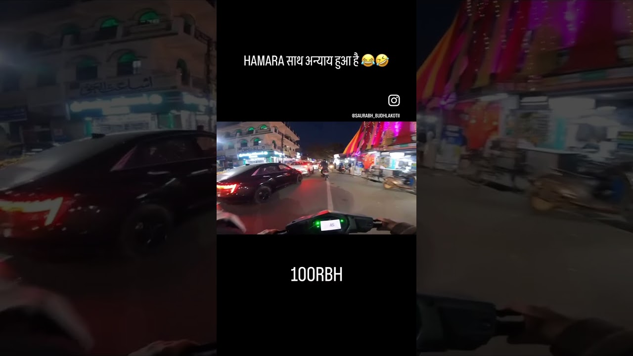 Sab ke sath anyay hua hai😂🤣 
