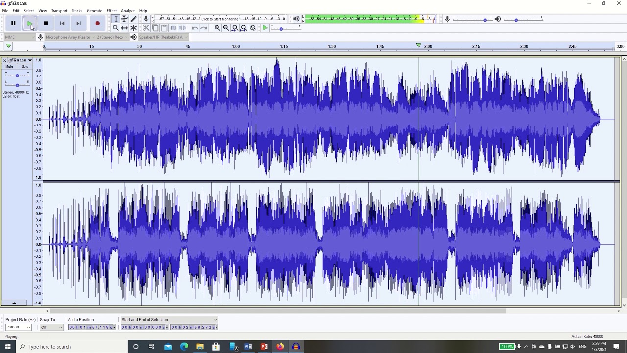 ទ្រាំមិនបាន - ស៊ីន ស៊ីសាមុត