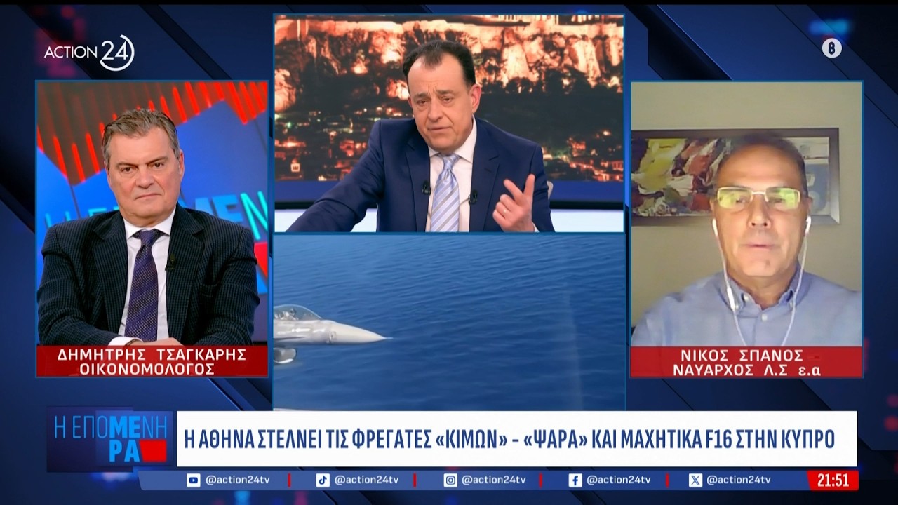 Πόλεμος στο Ιράν: Χωρίς χρονοδιάγραμμα οι στρατιωτικές επιχειρήσεις - Ανησυχία στις χώρες του κόλπου