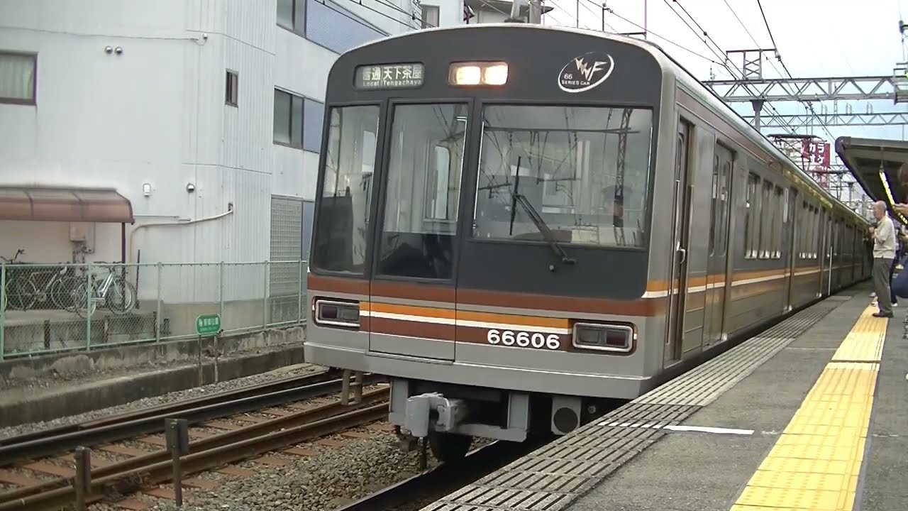 【メリークリスマス2024企画　プライベース好評運用中!!】阪急電車　通過・到着・発車集　京都線編②