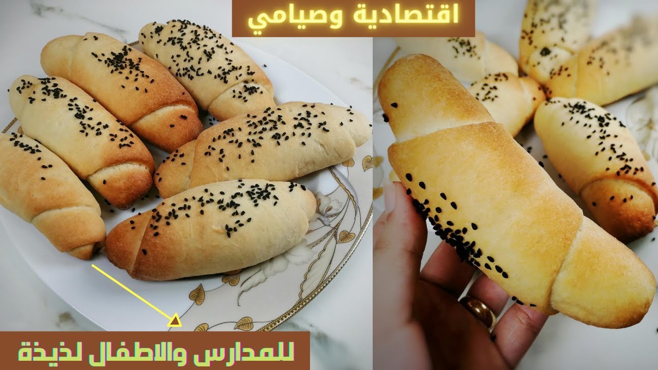 اكل صيامي - سندوتشات صيامي رول هشة جدا بحشوة غير مكلفة نهائي ! معجنات صيامي سهلة  vegan Roll recipe