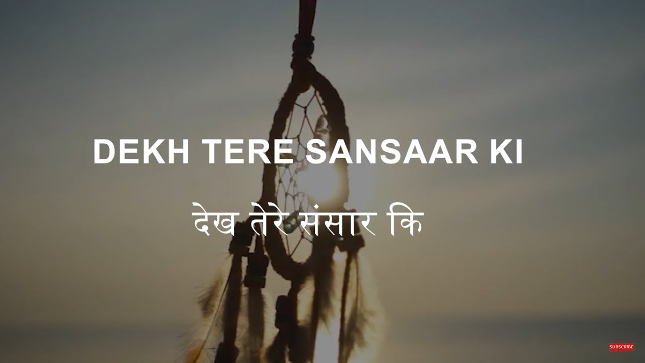 Dekh Tere Sansaar Ki Haalat | Karaoke Song with Lyrics | Nastik | Pradeep