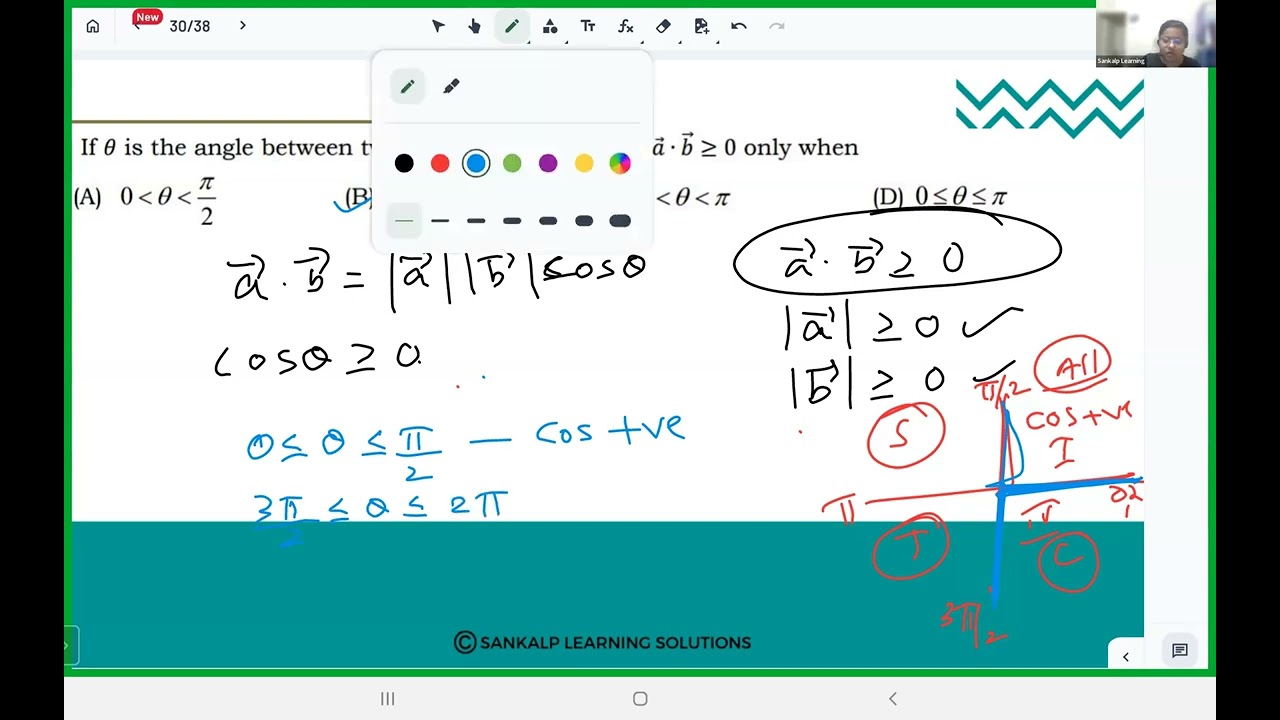 VECTOR ALGEBRA - 1M QUESTIONS - BOARD EXAM QUESTIONS - PU 2 - PART 2