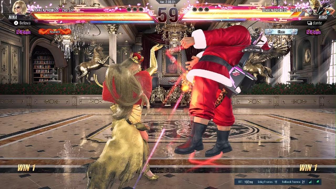 TEKKEN8 Nina Vs King
