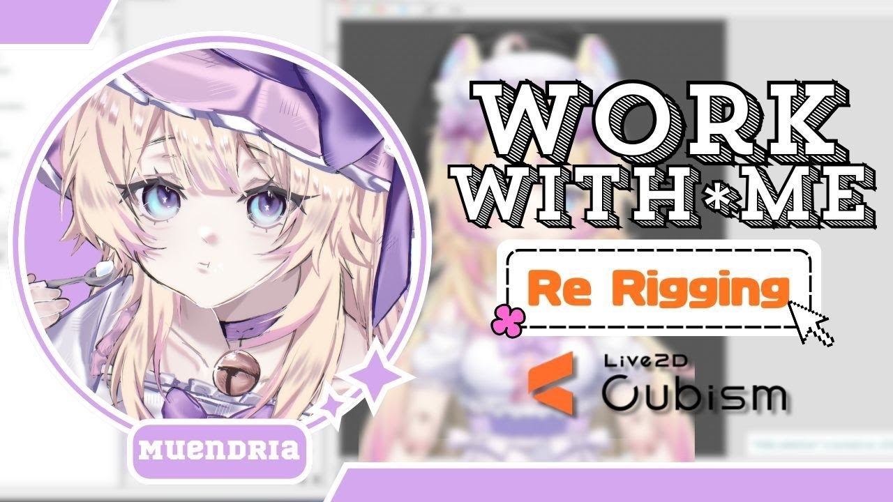 [LIVE Work with me] คนอะไรเก่งขนาดนี้เก่งกระเด้ง