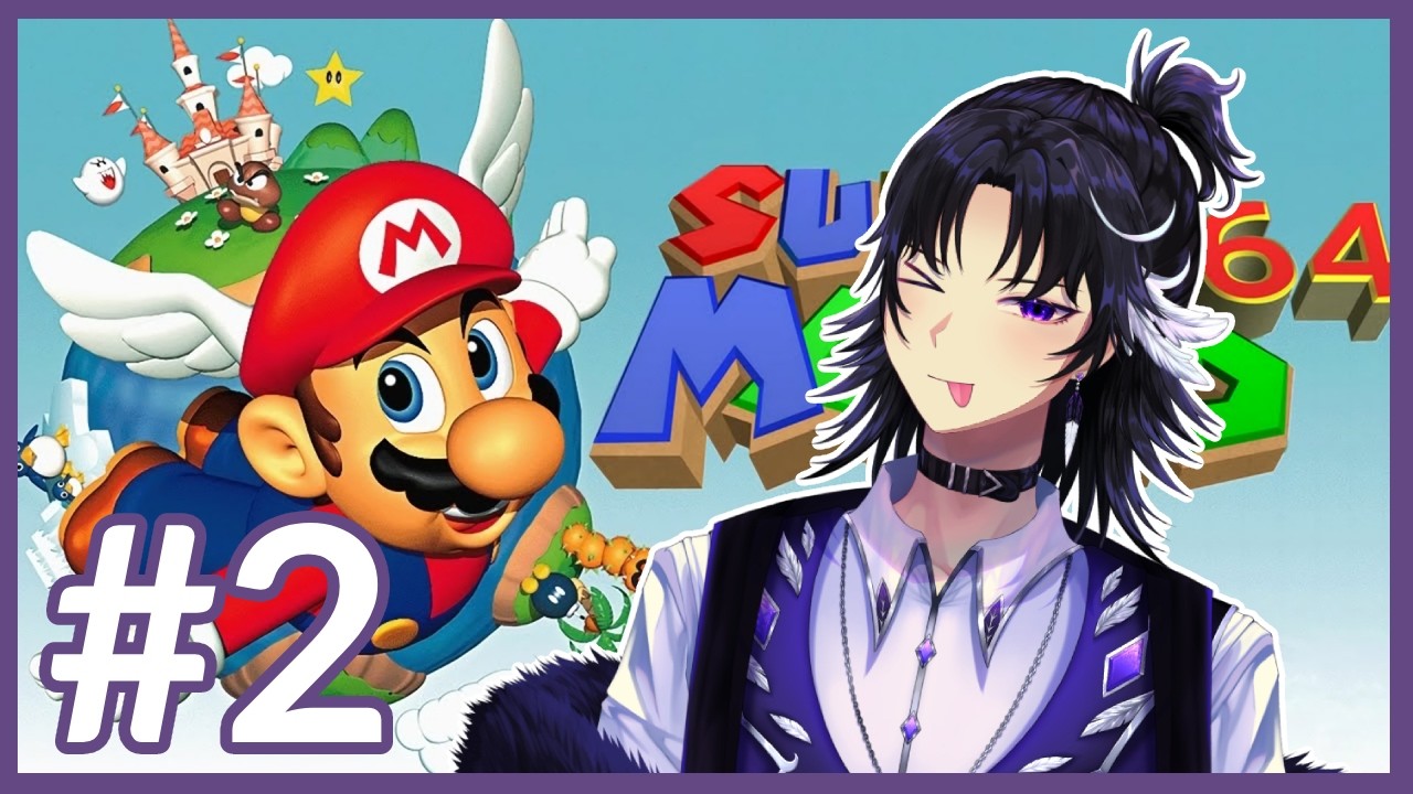 I'm Terrible at Platformers! [2]【Super Mario 64】