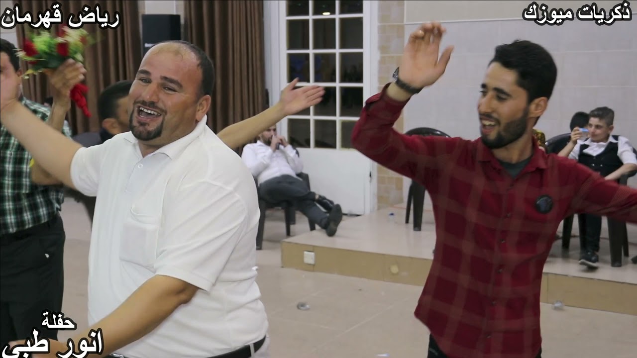 كل ماهوجديد🎙حصريا 🎹 الاسطورة رياض قهرمان حفلة انور طبي ذكريات ميوزك الرشيدية