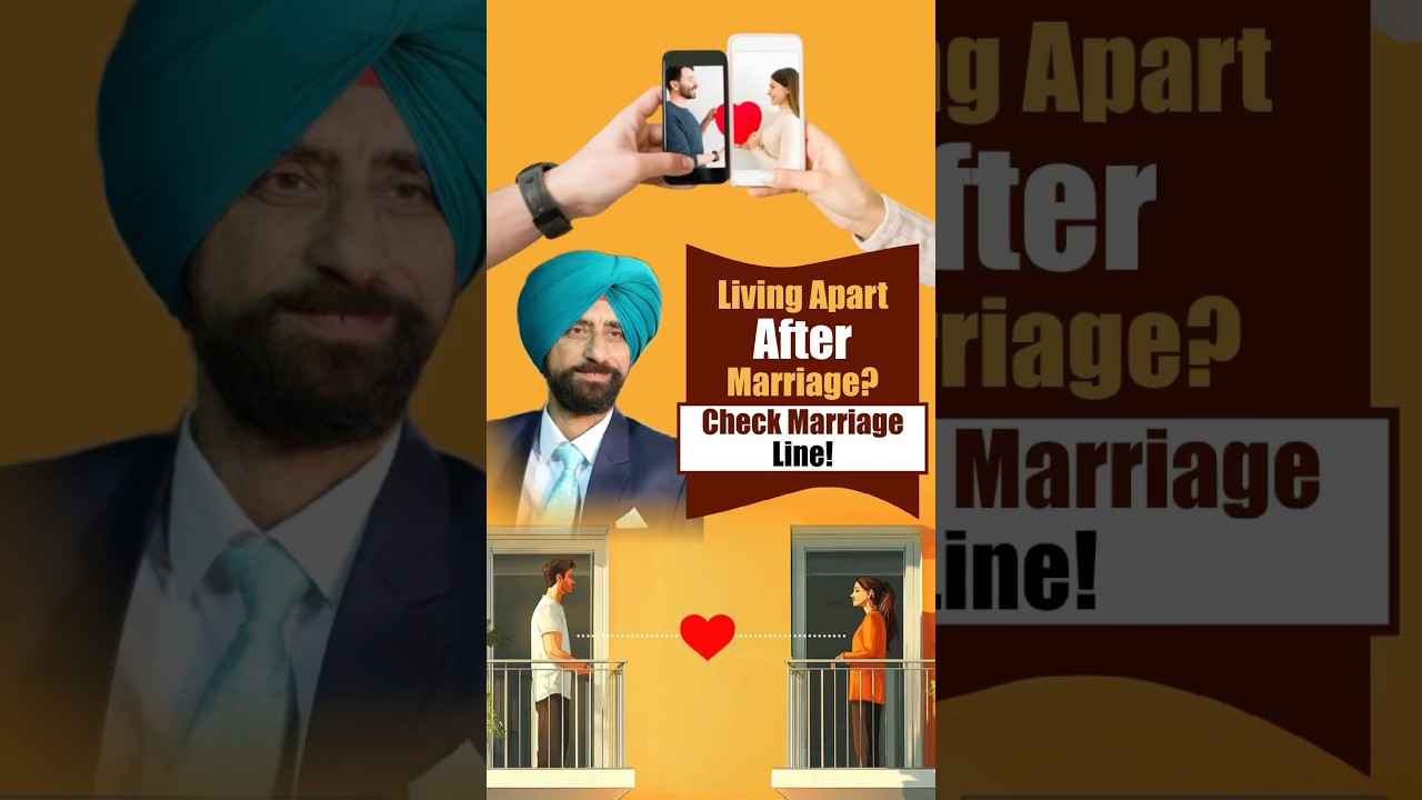 Living Apart After Marriage? Your Marriage Line Might Show a Fork! | Marriage Palmistry