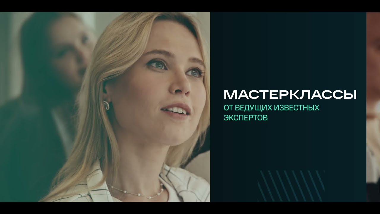 Почему вам необходимо получить высшее образование в ВШУ?