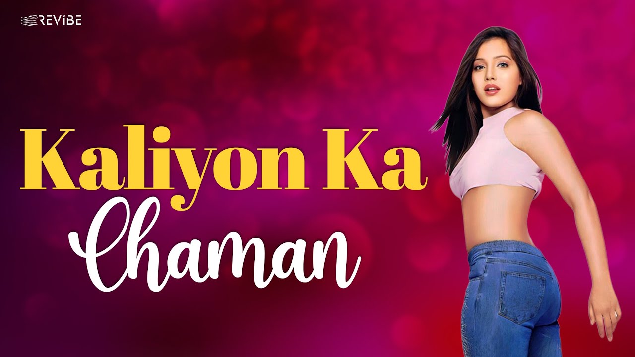 Kaliyon Ka Chaman (Official Music Video) - Shashwati | Hindi Songs