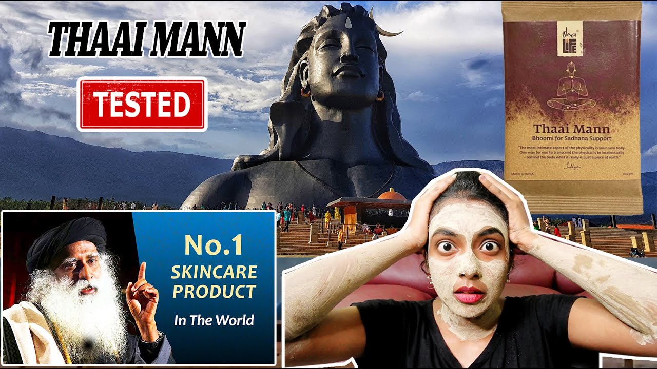 Thaai Mann as Skincare? - Isha Life's Thaai Mann Tested #TryWithDeepthi #ThaaiMann