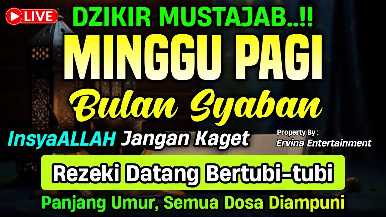 DZIKIR PAGI HARI MINGGU PEMBUKA PINTU REZEKI, ZIKIR PEMBUKA PINTU REZEKI | DZIKIR PAGI