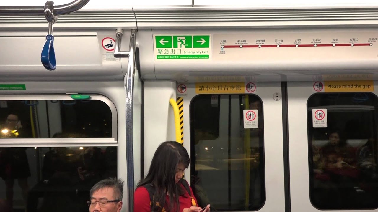 港鐵馬鞍山綫下行方向 (往烏溪沙) 全程行車片段  MTR Ma On Shan Line (to Wu Kai Sha)