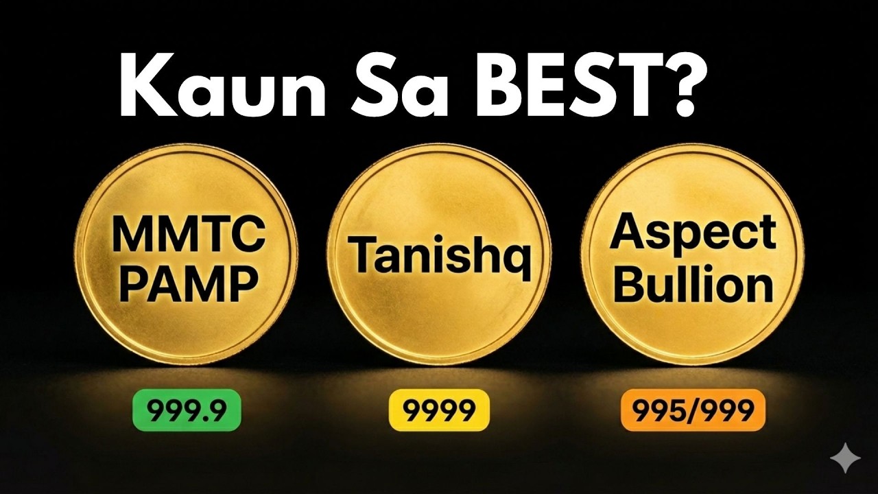 MMTC PAMP vs Tanishq vs Aspect Bullion: Which Gold is Best? 🏆