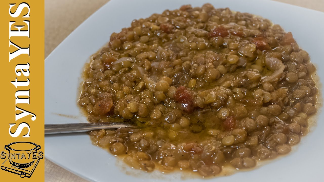 Πως να φτιάξω φακές. Εύκολη συνταγή