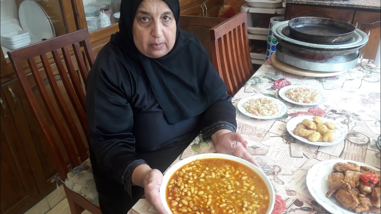 تلبية لطلب بعض المتتبعات جبت ليكوم طريقة لوبيا البيضاء معلكة ولذيذة 👌👌👌
