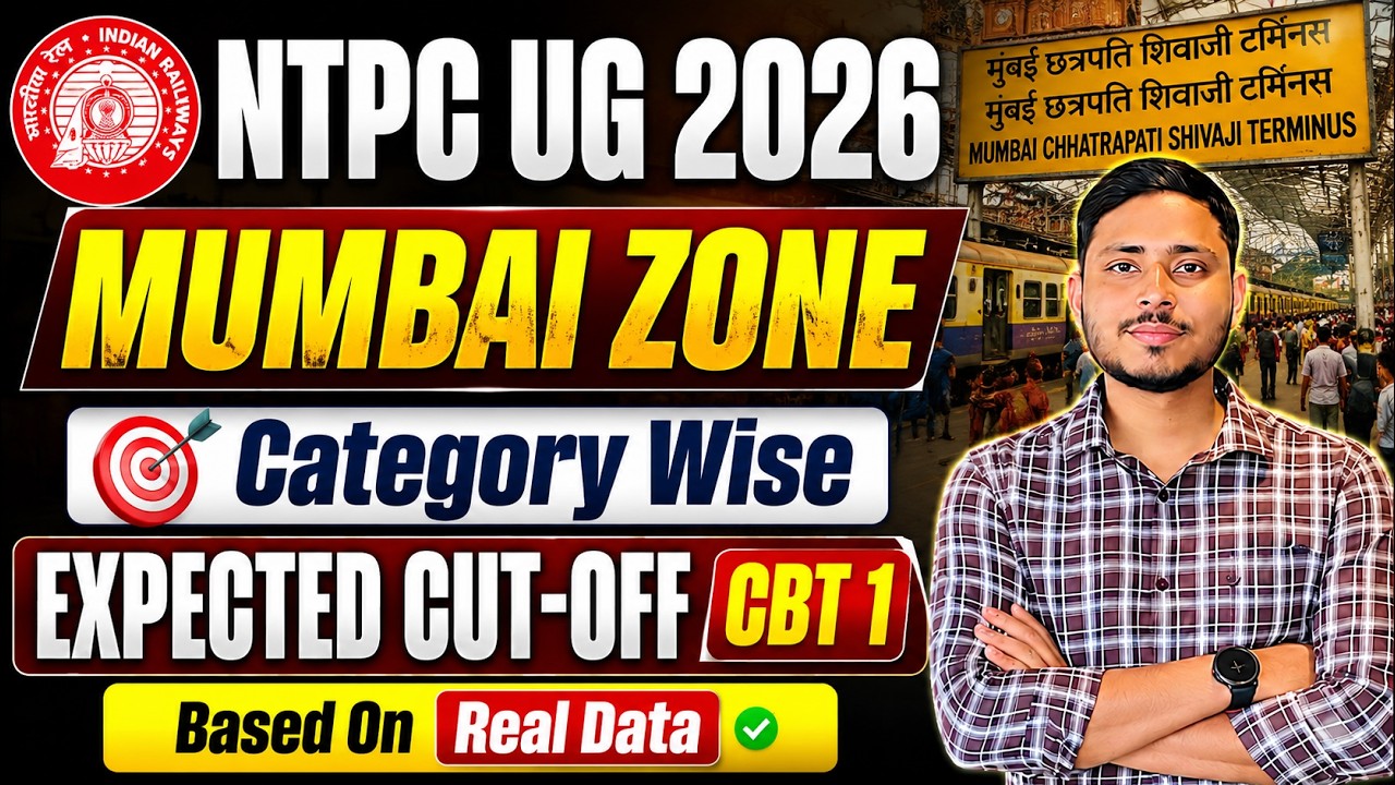 RRB NTPC UG CBT 1 2026 Mumbai Zone Cut-Off || RRB NTPC UG Safe Score For Mumbai Zone