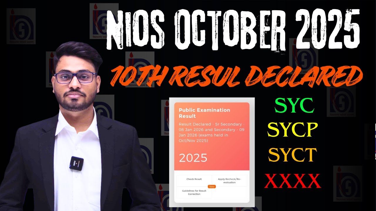 nios 10th october 2025 result declared | syc, sycp, syct, xxxx | kese pass kare | no failed | pass
