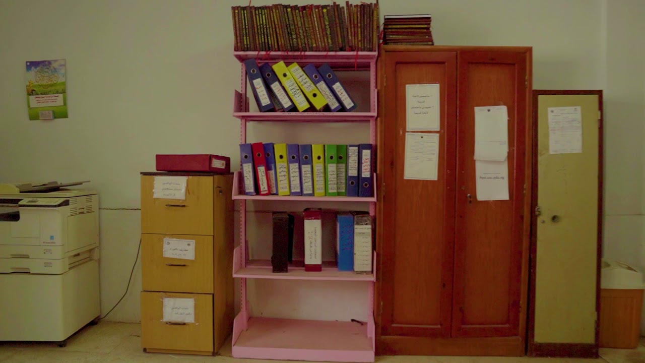 كلية التربية الرياضية جامعة مدينة السادات 1