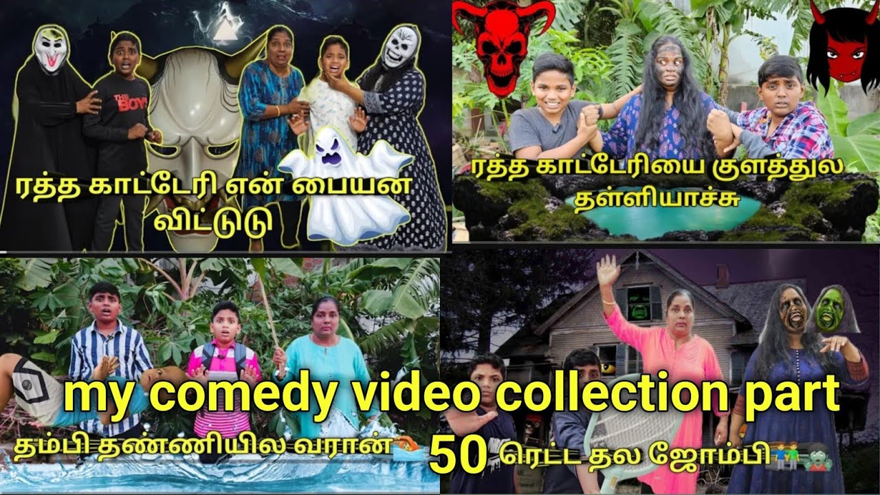 My comedy video collection part 50 | comedy Entertainment video | Monika miniature cooking
