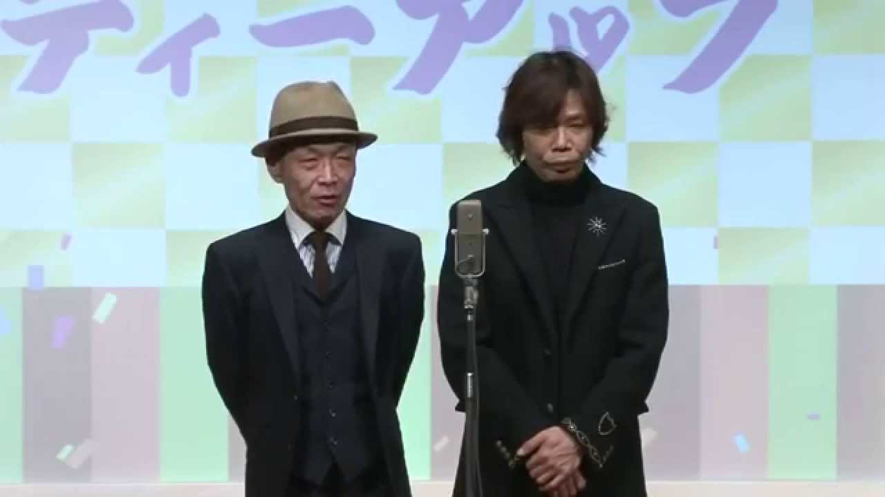 大阪よしもと漫才博覧会「ティーアップ」