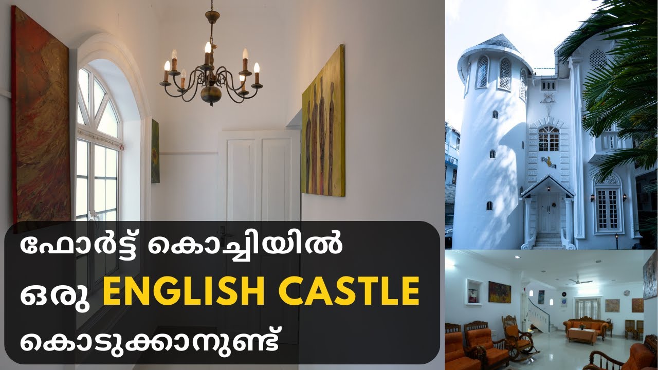 Fort Kochi Beach Road Frontage English Castle For Sale | Fully Furnished | 4BHK | 6.5 Cent.