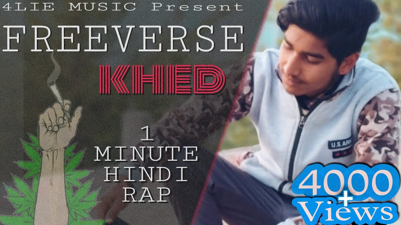 FREEVERSE KHED [खेड़] - 4LIE [ OFFICIAL MUSIC VIDEO ] HIMACHAL HIP HOP