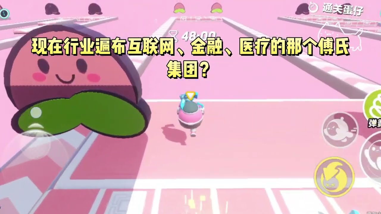 《闺蜜暴富后，我躺赢了》#一口气看完 #小说 #故事
