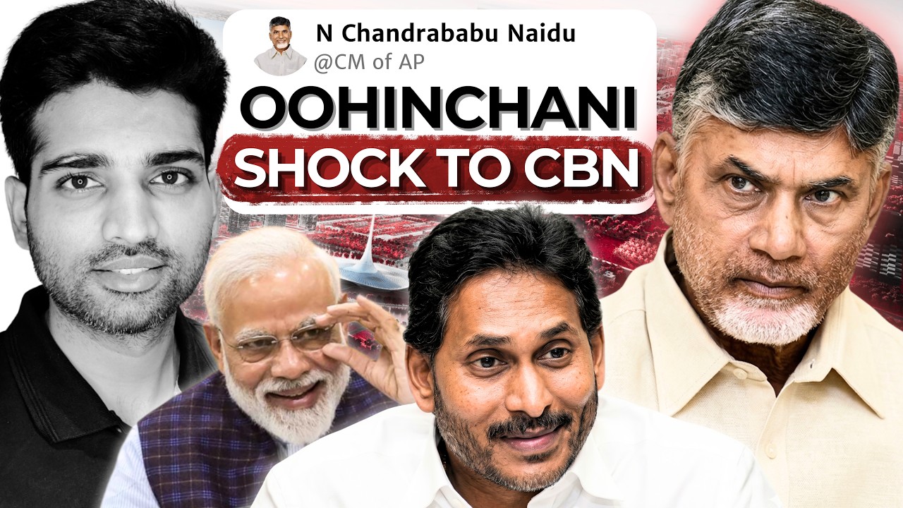 CM CBN Clean Bowled Ayyara Amaravati Issue Lo? | #Ep690 Andhra Podcaster | Vijay Kesari