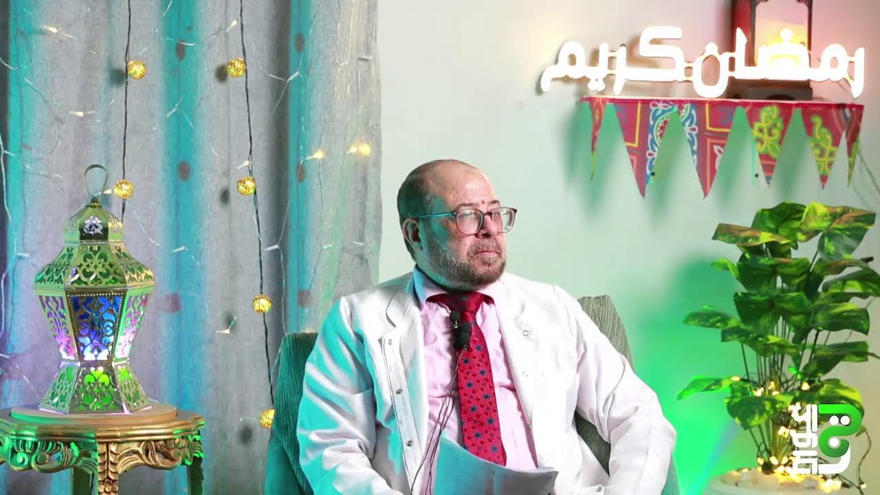 ☢️🚫إياك أن تهمل هذه الأمراض