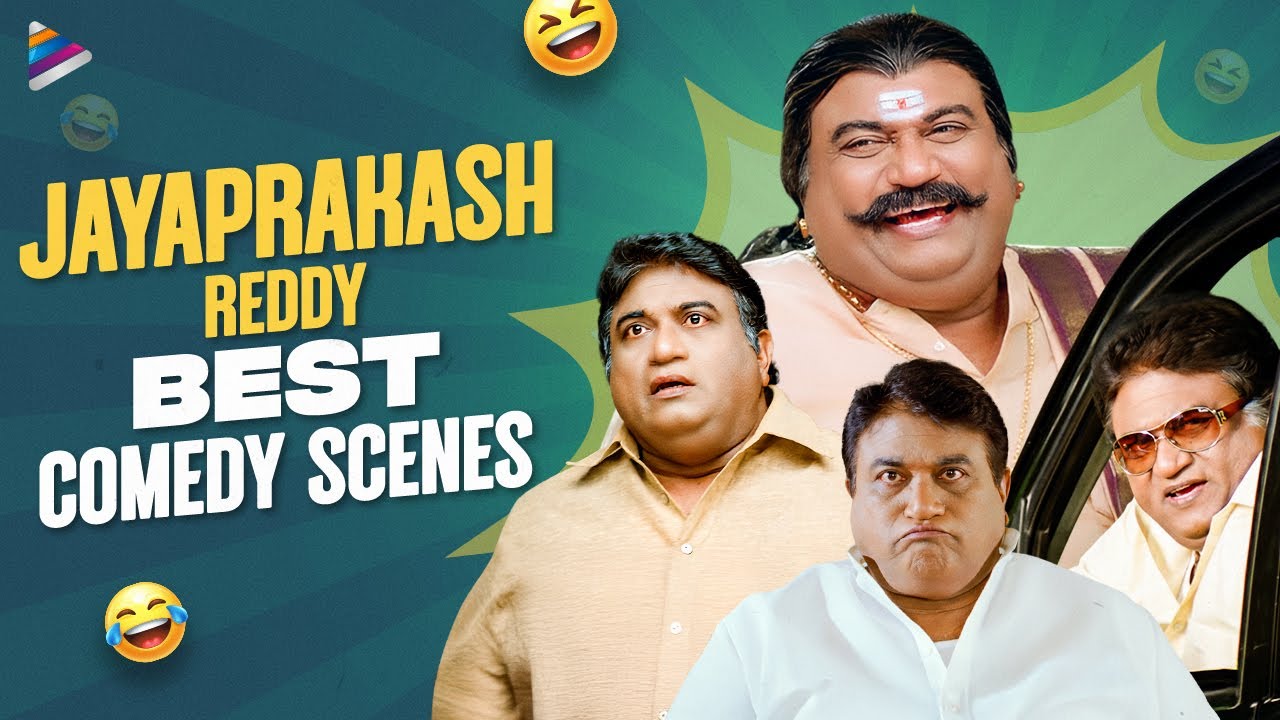 Jaya Prakash Reddy Best Comedy Scenes | Back To Back Comedy Scenes | Telugu Comedy Videos | TFN