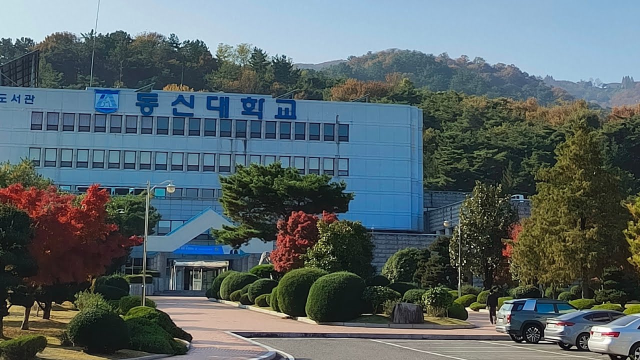 All Q&A ABOUT Dongshin University❤️ #internationalstudent #dongshinuniversity #koreanuniversity