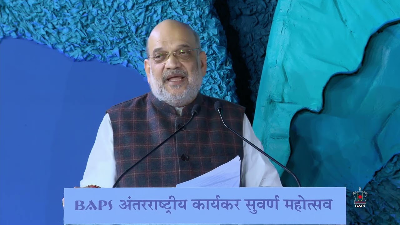 HM Shri Amit Shah's Speech at Karyakar Suvarna Mahotsav, 7 Dec 2024