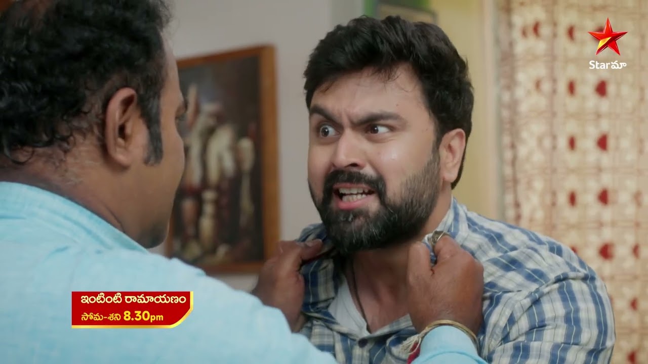 Intinti Ramayanam - Promo | 17th Nov 2025 | Mon - Sat at 8:30 PM | Star Maa Serials | Star Maa