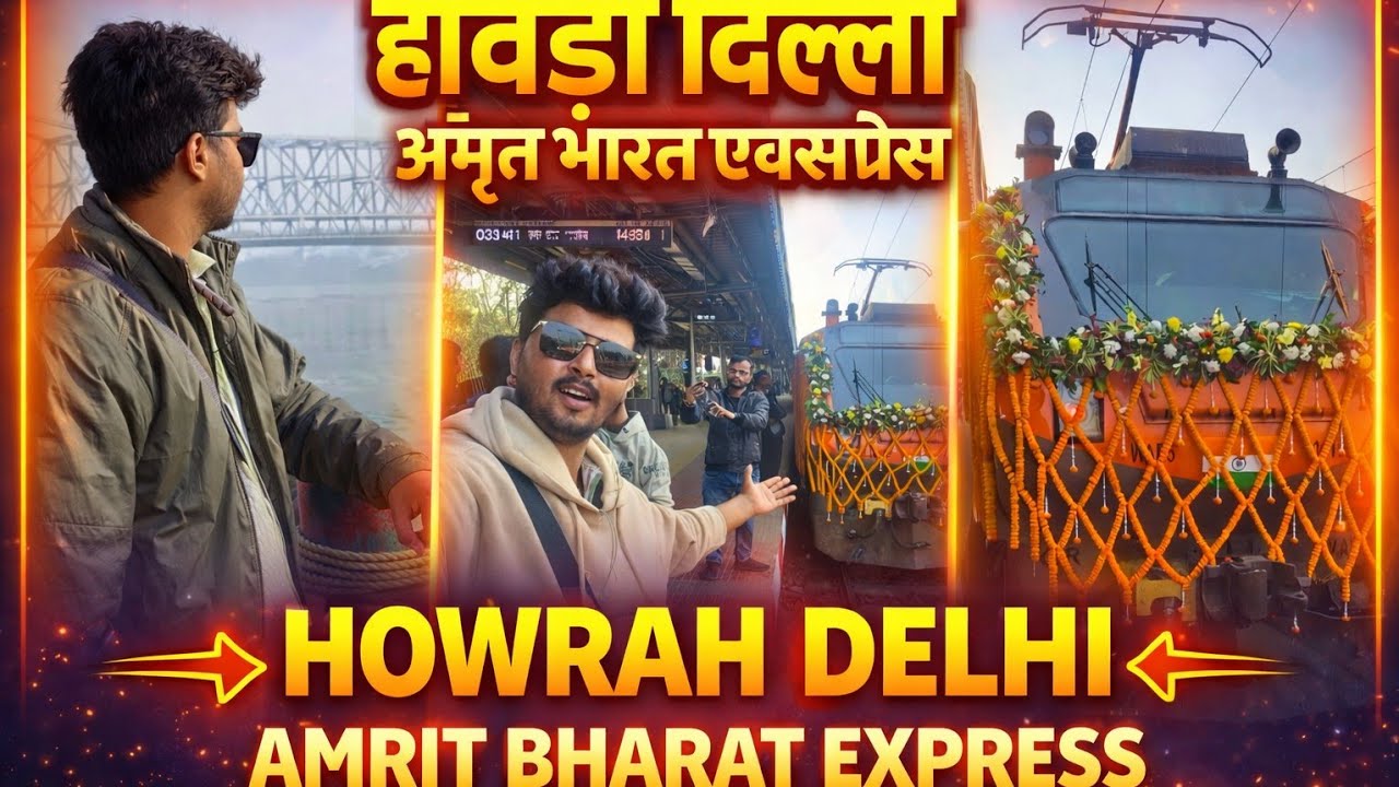 Howrah to Anand Vihar terminal [delhi] amrit bharat express inaugural journey 🇮🇳 New india New train