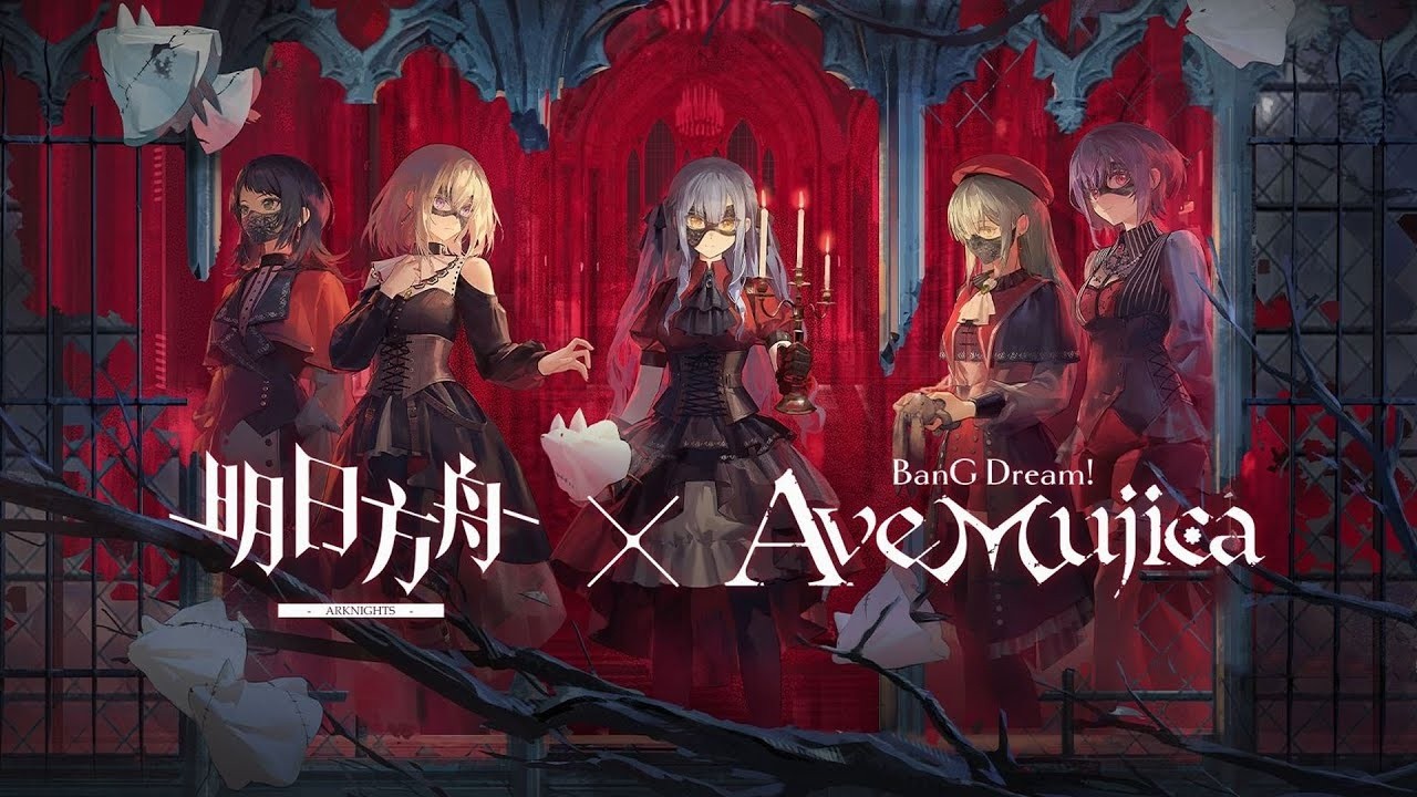 [ Arknights ] Siapa juga yang buka arknek jam 3 pagi !