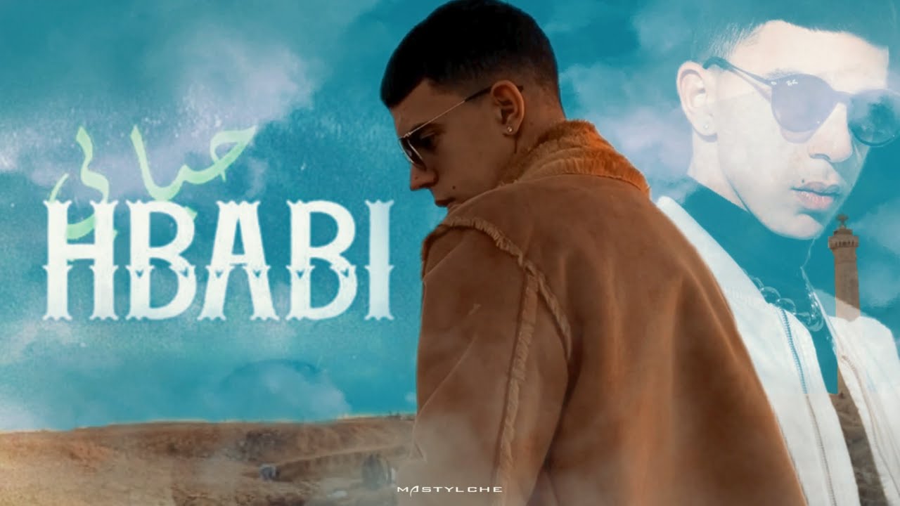 Aliosman - Hbabi (Official Music Video) prod . By Hanto