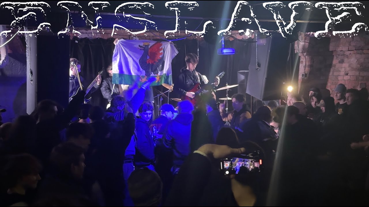 enslave / Moscow / 19.12.2025 / Homm booking / MO[tri] bar