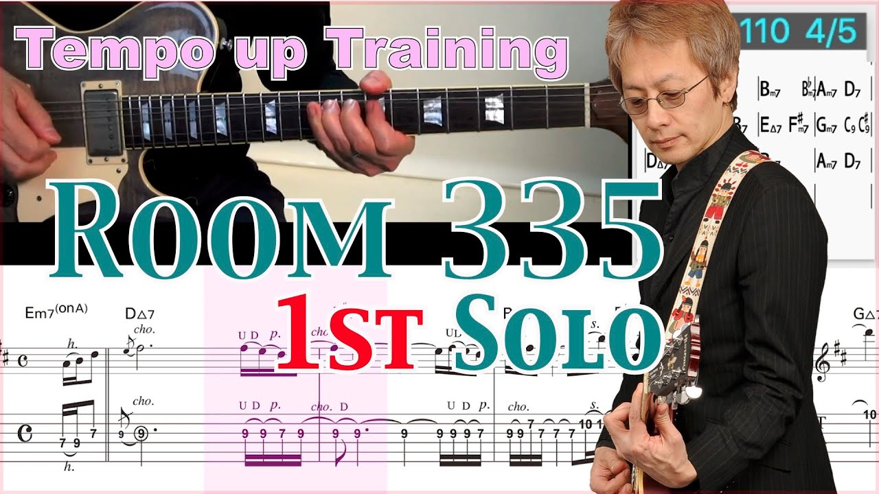 Room 335 1st solo tempo up training