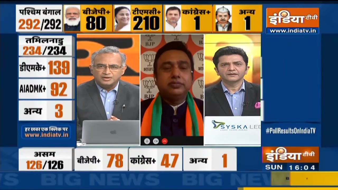 Bengal Election Result: दीदी और शुभेंदु में कांटे की टक्कर, एक-एक वोट रख रहा है मायने