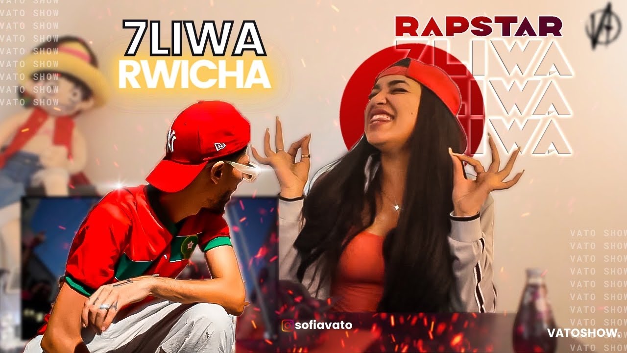7liwa - Rwicha || VATOREVIEW ♕♊